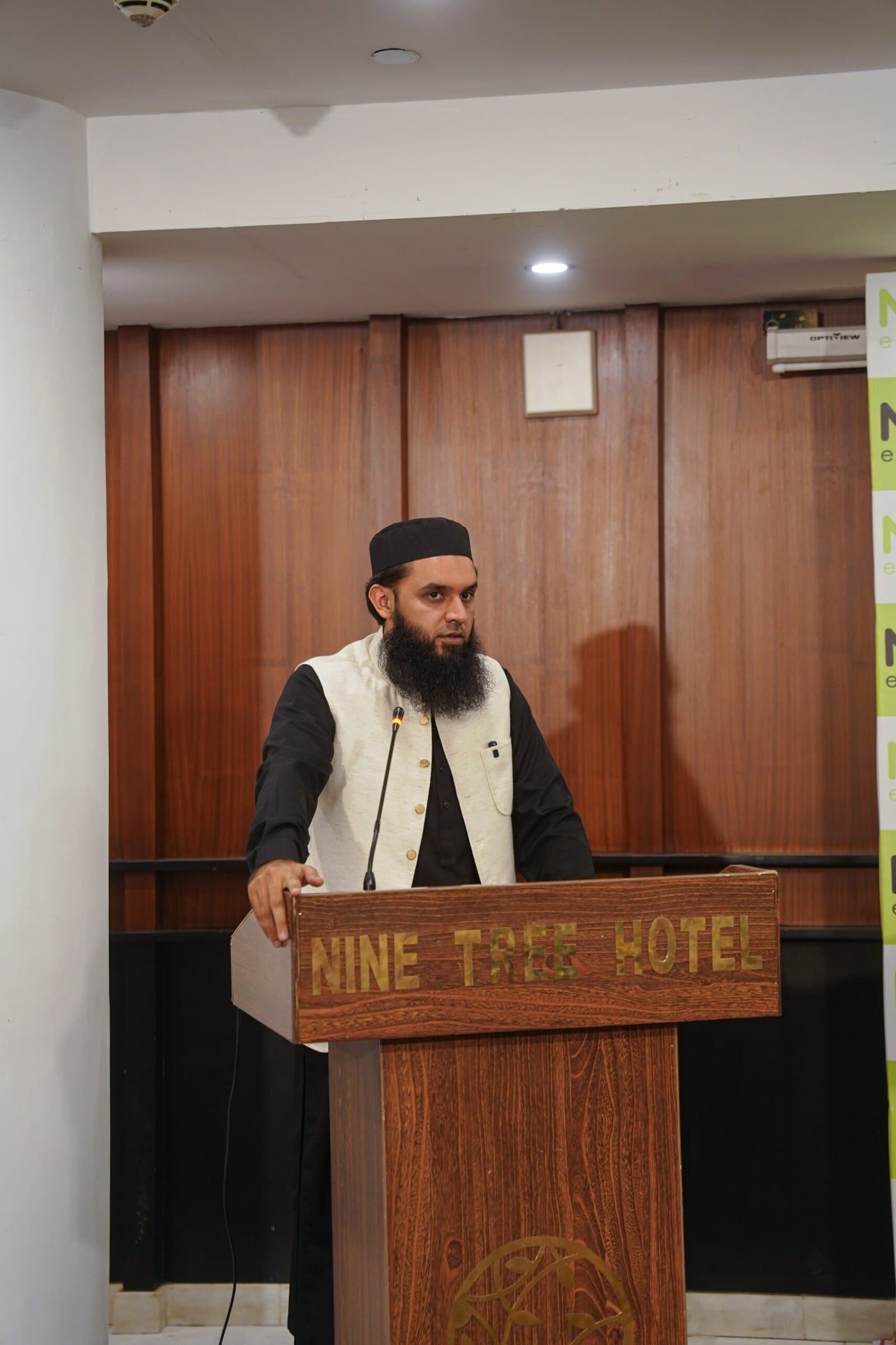 NEEP Annual Conference 2026 — photo 10